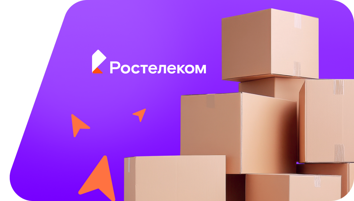 Переезд в новую квартирув&nbsp;село Татарский Сыромяс (Пензенская область)
